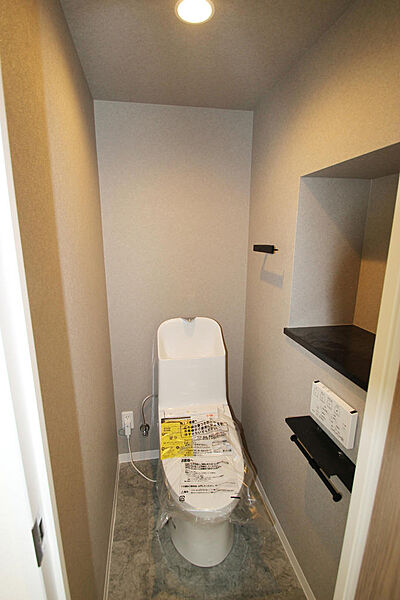 トイレを拡大表示