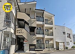 コートマゼラン