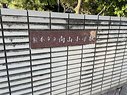 アイランドコート熊本駅東