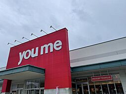シティライフ新町II