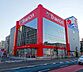 周辺：ヤマダデンキテックランド熊本本店まで約440ｍ　営業時間10:00～20:00
