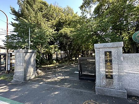 城西小学校まで 550m 徒歩約7分●教育目標:自らの未来を切り拓き 創造する 心豊かな子どもの育成