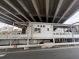 周辺施設の画像