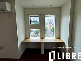 東京都昭島市緑町２丁目（賃貸アパート1LDK・2階・105.45㎡） その13