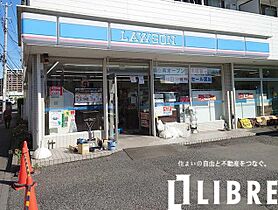 東京都立川市錦町４丁目（賃貸マンション1DK・3階・28.94㎡） その2