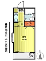 東京都日野市日野本町５丁目16-20（賃貸アパート1R・2階・22.68㎡） その2