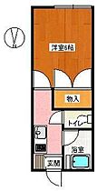 東京都立川市富士見町４丁目（賃貸マンション1K・1階・17.40㎡） その2