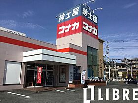 東京都昭島市宮沢町（賃貸マンション1R・2階・15.93㎡） その28