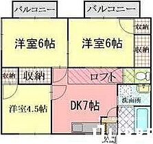 東京都福生市大字福生589-1（賃貸アパート3DK・2階・52.17㎡） その2