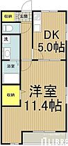 東京都立川市柴崎町３丁目（賃貸マンション1DK・3階・37.25㎡） その2