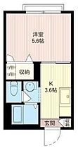 東京都立川市高松町３丁目（賃貸アパート1K・1階・21.00㎡） その2