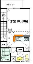 東京都立川市砂川町８丁目（賃貸アパート1R・2階・30.78㎡） その2