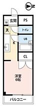 東京都立川市栄町６丁目（賃貸マンション1K・3階・19.25㎡） その2