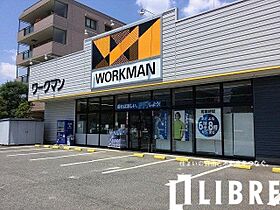 ヘリオス378立川  ｜ 東京都立川市錦町６丁目（賃貸マンション1K・2階・19.34㎡） その19