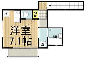 東京都東大和市狭山１丁目838-15（賃貸アパート1R・2階・14.53㎡） その2