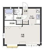 東京都府中市西原町４丁目（賃貸アパート1K・2階・30.00㎡） その2