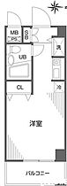 東京都国分寺市南町３丁目（賃貸マンション1R・6階・17.36㎡） その2