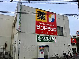 東京都国分寺市東恋ヶ窪４丁目（賃貸マンション2LDK・3階・46.00㎡） その17