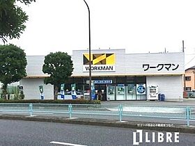 東京都国立市谷保７丁目（賃貸マンション1K・2階・17.80㎡） その22