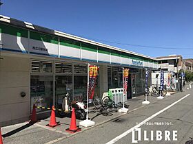 東京都立川市富士見町１丁目（賃貸マンション2K・3階・30.50㎡） その3