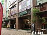 周辺：ハニーズ国立店 徒歩22分。 1760m