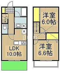 多摩都市モノレール 甲州街道駅 徒歩5分