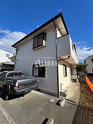 JR中央線 国立駅 徒歩18分の賃貸テラスハウス