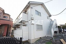 JR中央線 日野駅 徒歩11分の賃貸アパート