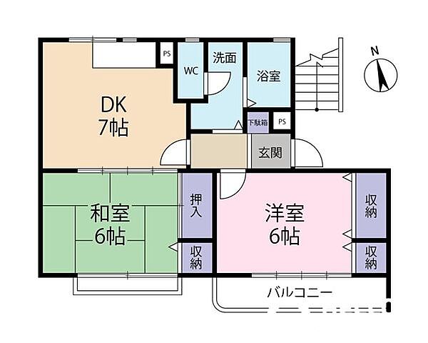 サンライズマンション ｜東京都国立市谷保(賃貸マンション2DK・2階・43.74㎡)の写真 その2