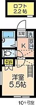 東京都立川市羽衣町２丁目（賃貸アパート1K・1階・16.96㎡） その2