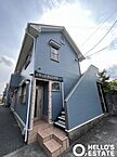 東京都昭島市拝島町4丁目：物件画像／株式会社HELLO’S