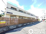 東京都日野市程久保8丁目15-7：物件画像／株式会社HELLO’S