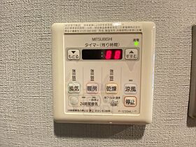 大阪府茨木市蔵垣内３丁目（賃貸マンション1K・1階・22.40㎡） その23