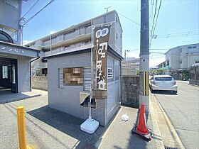 大阪府茨木市玉櫛２丁目（賃貸マンション1R・3階・21.00㎡） その28