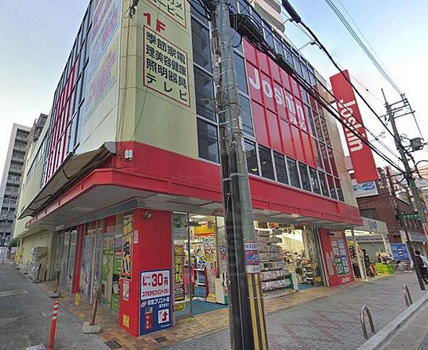 大阪府茨木市本町(賃貸マンション1K・1階・22.00㎡)の写真 その9