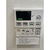 大阪府吹田市江坂町１丁目（賃貸マンション1K・10階・25.20㎡） その12