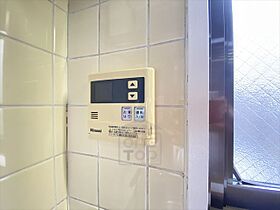 大阪府茨木市駅前１丁目（賃貸マンション1R・2階・21.00㎡） その22