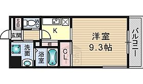 大阪府茨木市大手町（賃貸マンション1K・4階・29.02㎡） その2