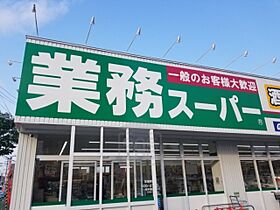 大阪府摂津市東別府４丁目（賃貸マンション1R・1階・20.38㎡） その29