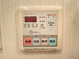 大阪府茨木市東奈良３丁目11番28号（賃貸マンション1K・7階・27.92㎡） その24