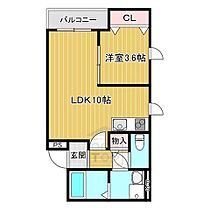 大阪府茨木市沢良宜西２丁目（賃貸アパート1LDK・3階・34.33㎡） その2