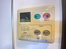 大阪府茨木市上中条２丁目（賃貸マンション1K・6階・36.56㎡） その24