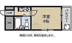 大阪府吹田市岸部南２丁目（賃貸マンション1K・2階・16.00㎡） その2