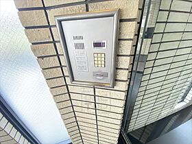 大阪府茨木市春日２丁目2番16号（賃貸マンション1R・4階・20.10㎡） その30