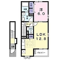 大阪府茨木市畑田町21番34号（賃貸アパート1LDK・2階・49.14㎡） その2