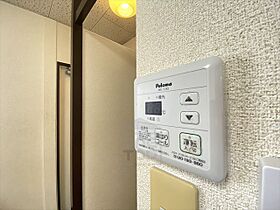 大阪府茨木市東太田３丁目（賃貸アパート1LDK・2階・40.92㎡） その23