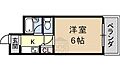 サンイーストパレス4階4.2万円