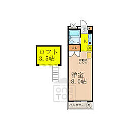 プラザワイズ 3階
