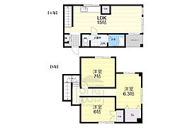 ヴィラ春日丘 4階