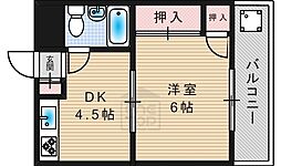 山本マンション 2階